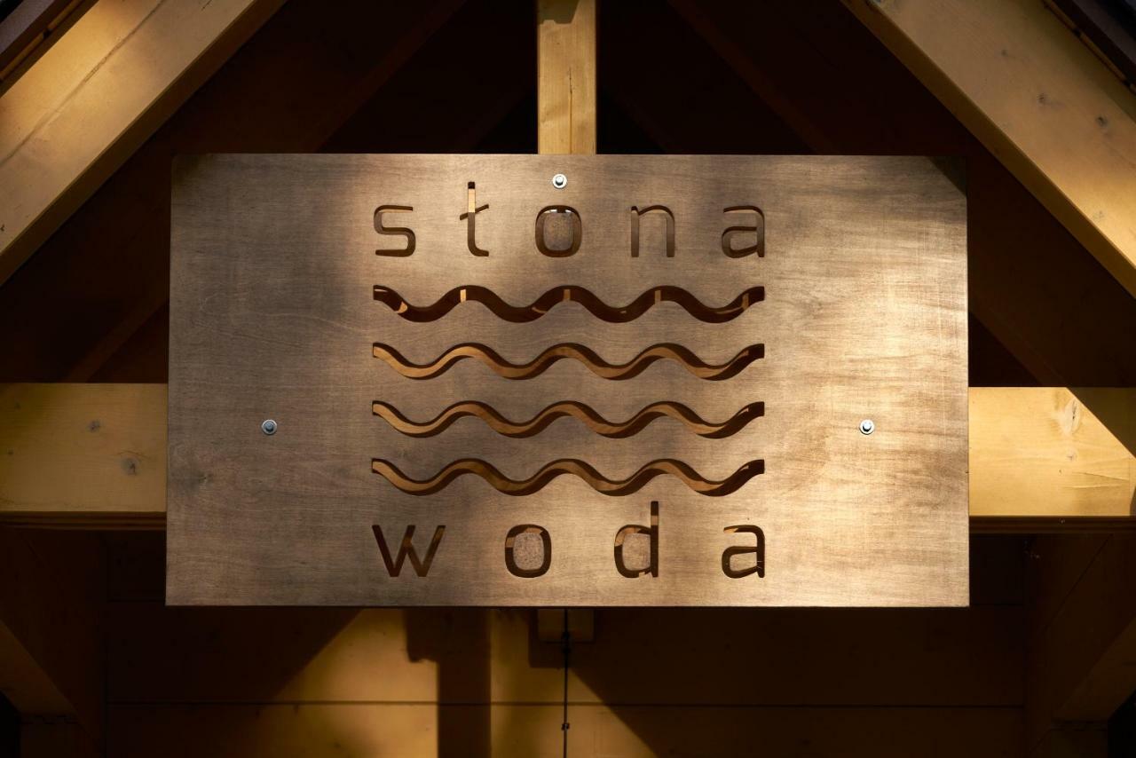 Świnoujście Slona Woda מראה חיצוני תמונה